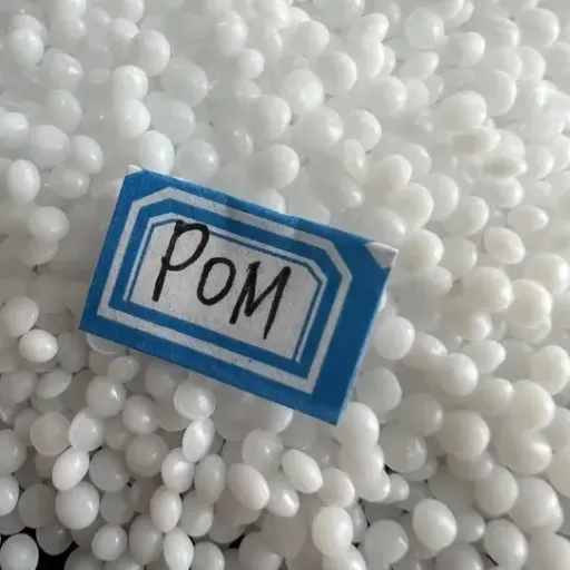 what is pom